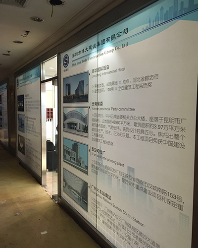 廈門金雁酒店