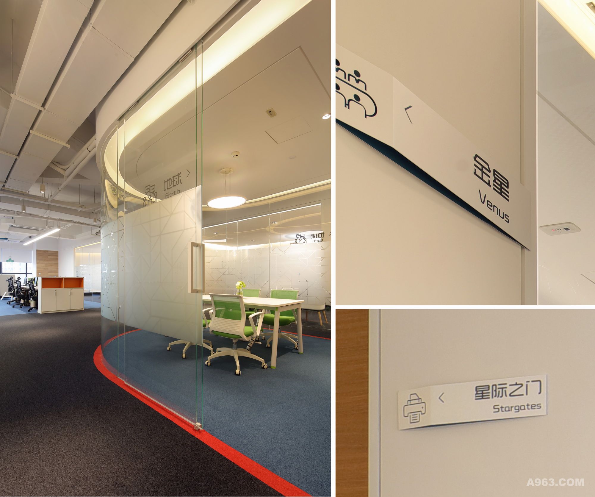教你如何解決辦公室裝修施工中的難題