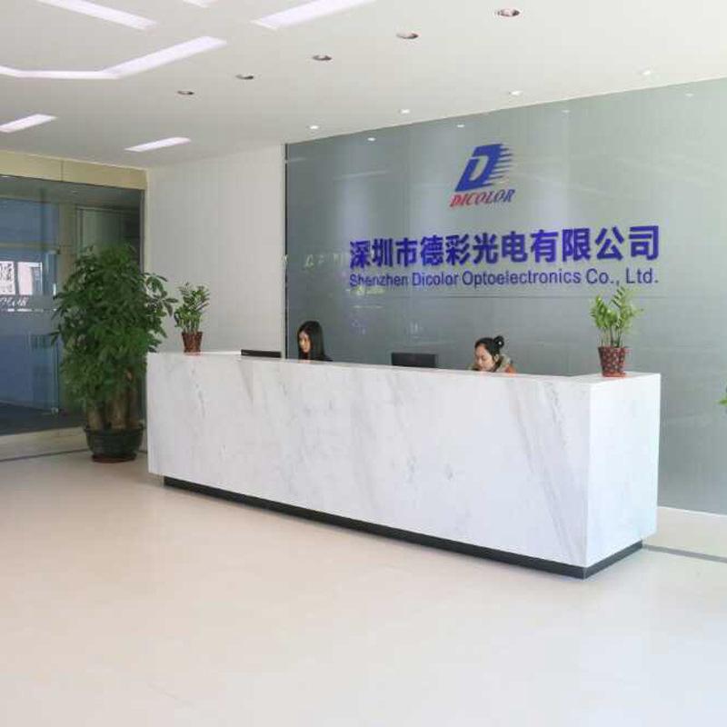 小型辦公室的裝修風(fēng)格