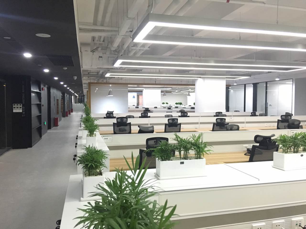 辦公室設(shè)計(jì)之對(duì)稱手法